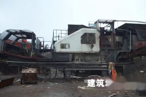 移動式建筑垃圾破碎機(jī)現(xiàn)場視頻